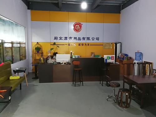 店(diàn)面展示